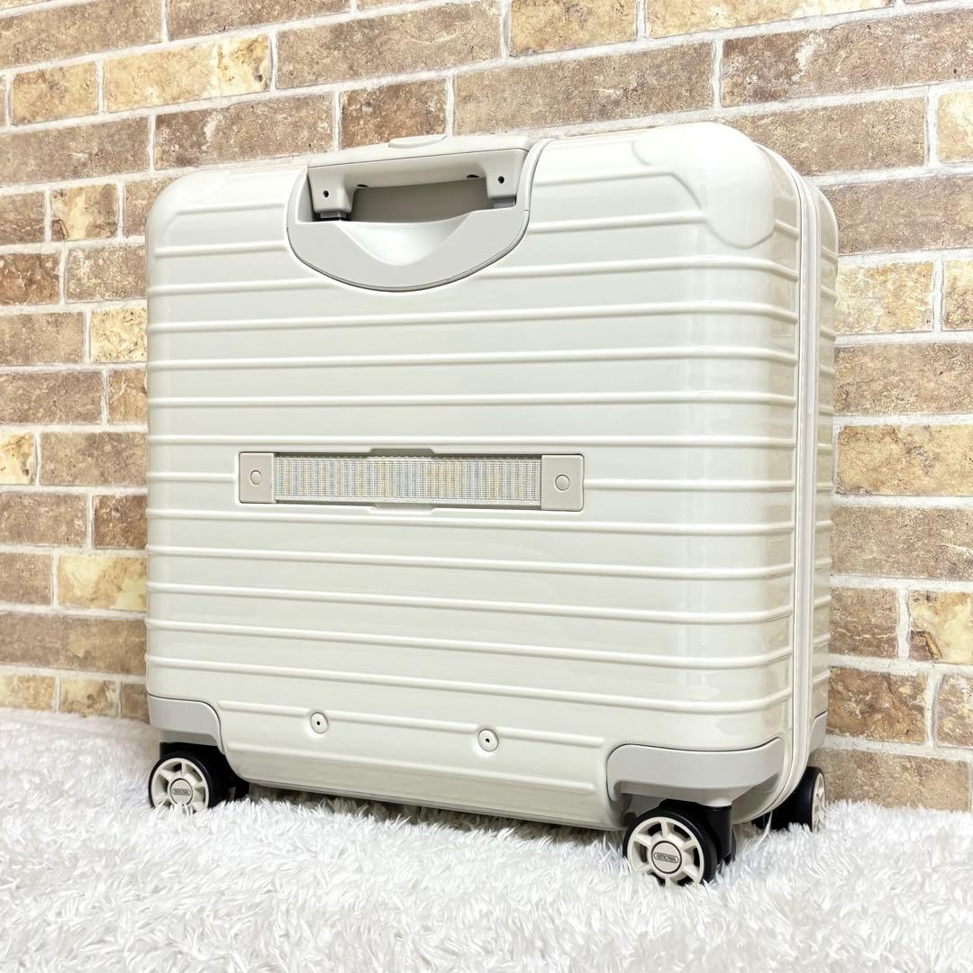 【未使用】 リモワ ユナイテッドアローズ スーツケース ４輪 エクリュ 29L