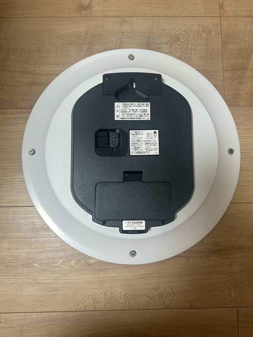 SEIKO ディズニー　掛け時計