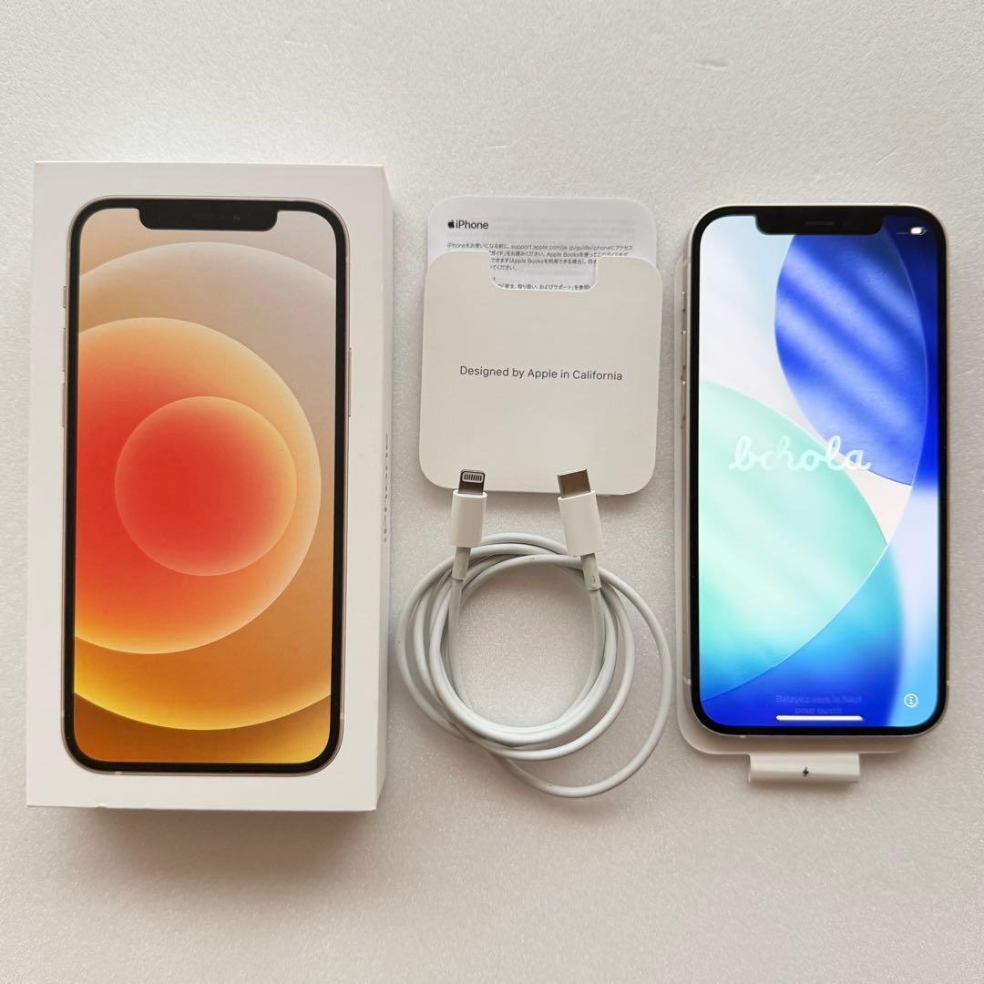 佐*ん様 Apple iPhone 12 64GB バッテリー75% ホワイト