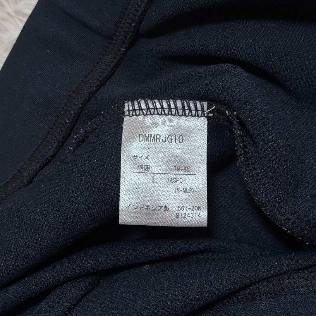 DESCENTE スウェット セットアップ　ネイビー　上下　デサント