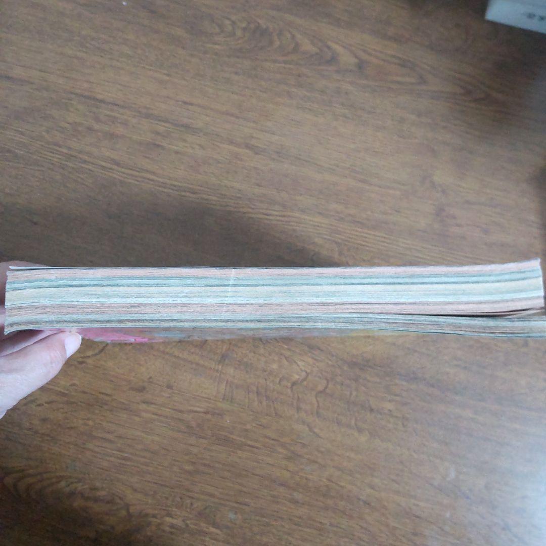 週刊少年ジャンプ 1984年50号 表紙 キン肉マン