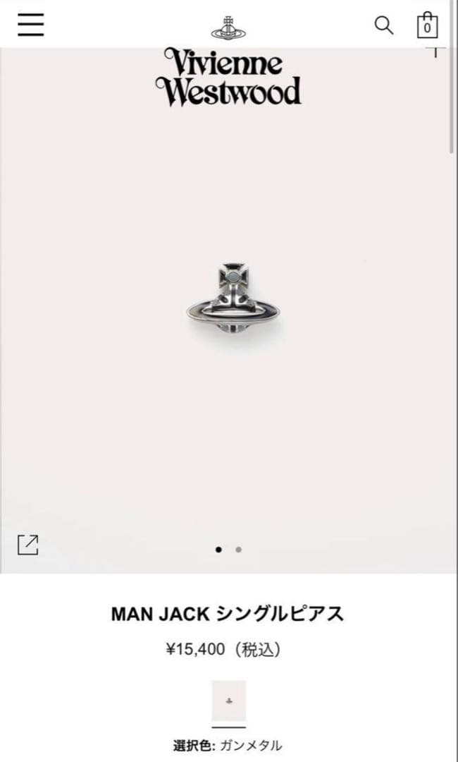 Vivienne Westwood \"MAN JACK\" シングルピアス