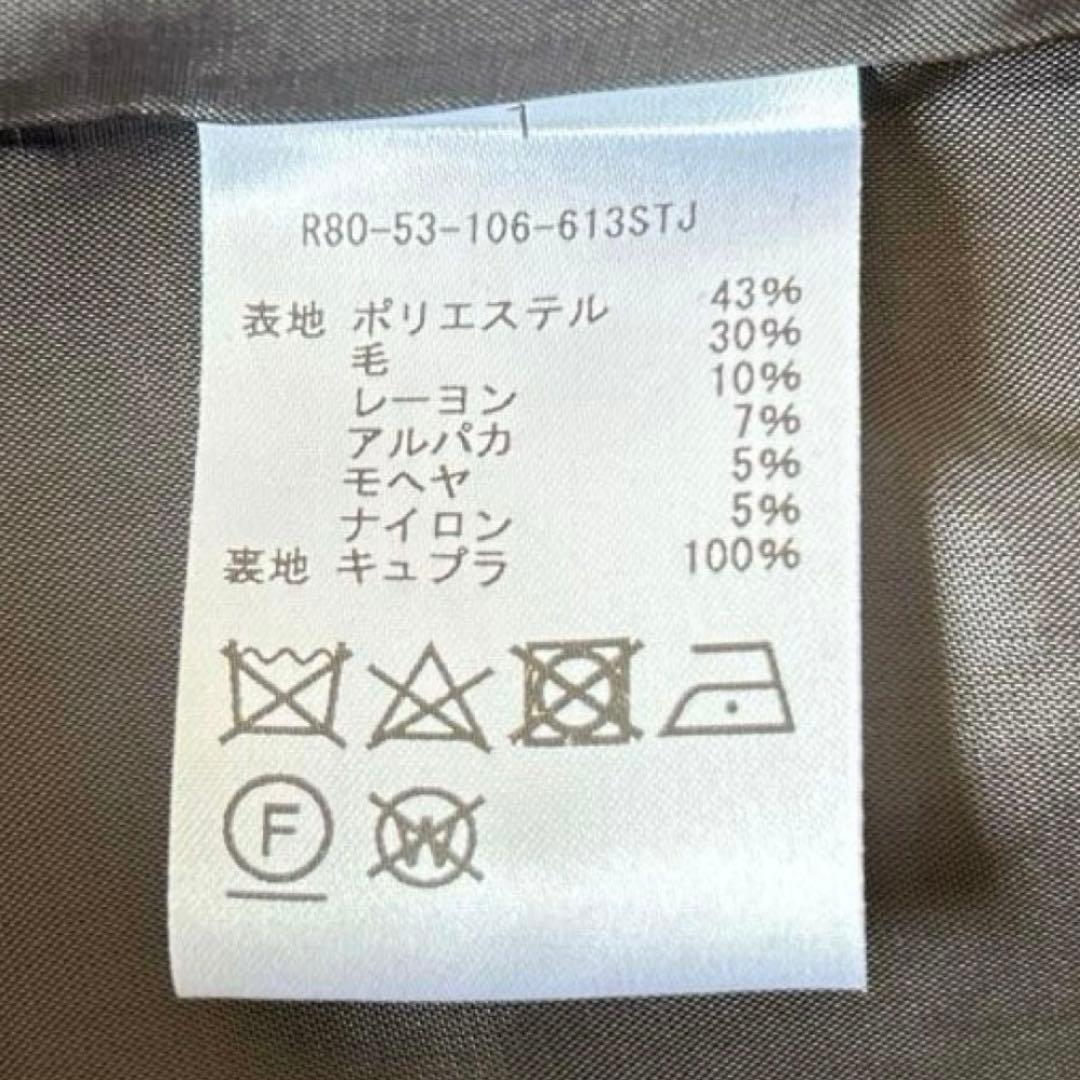 最終です‼️未使用☆Room no.8グレンチェックビッグスリーブワンピース