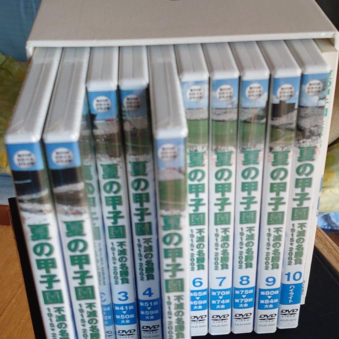 夏の甲子園 不滅の名勝負 1915▻2002 DVD L108310674 - スポーツ