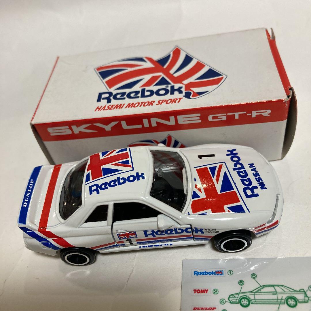 トミカ リーボックスカイラインR32です。日本製 リーボック限定品