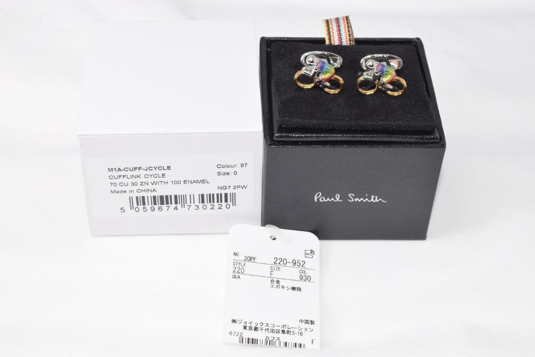 新品☆Paul Smith カフス カフリンクス☆自転車・ロードバイク☆マルチ