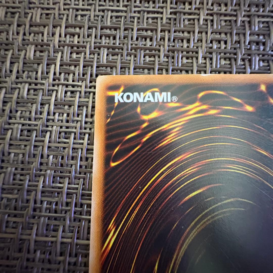 遊戯王コレクター　遊戯王　女剣士カナン　初期ウルトラレア