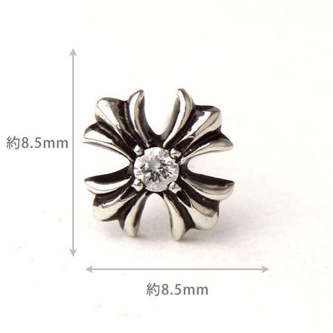 クロムハーツ CHプラススタッドピアス ダイヤモンド