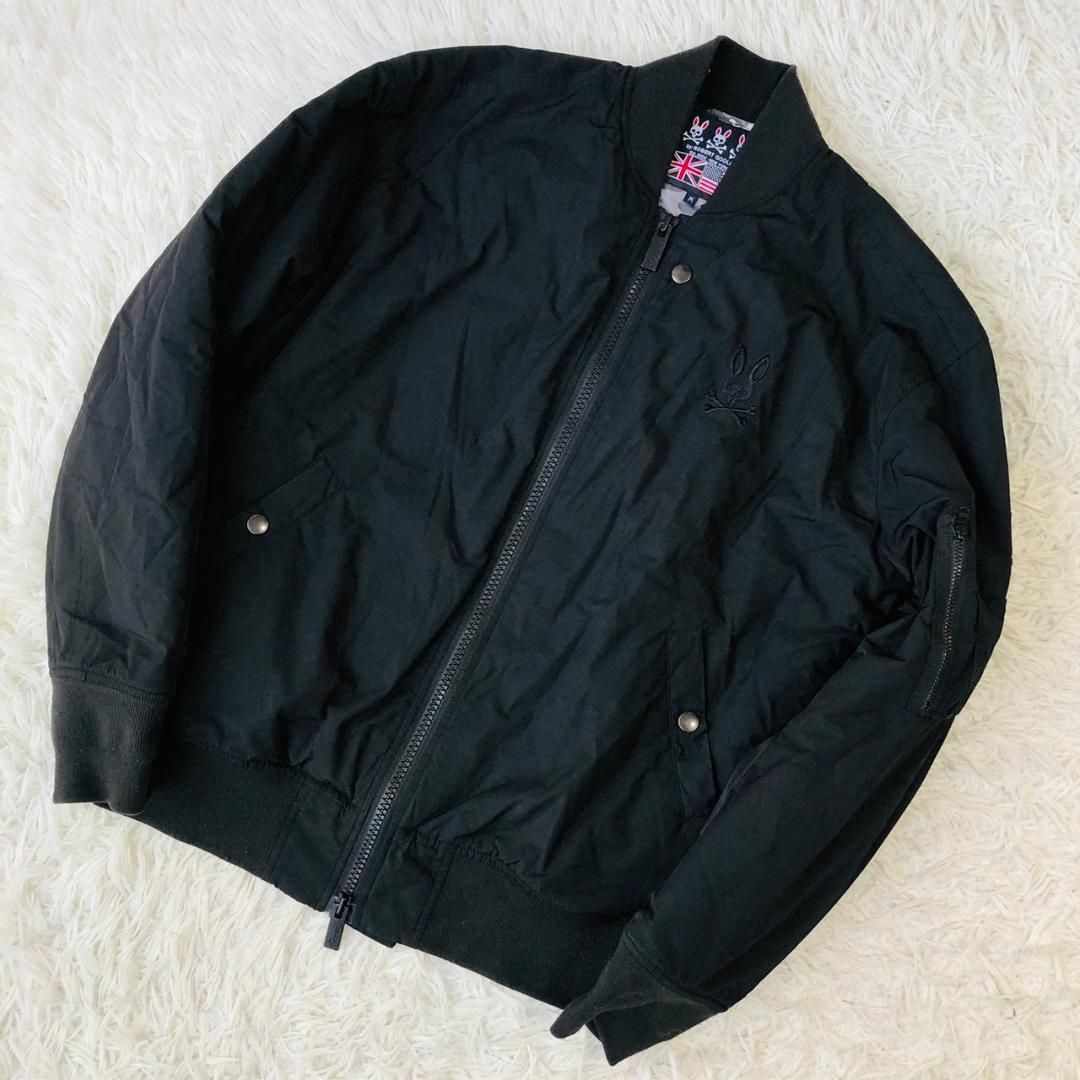 【希少デザイン】サイコバニー★MA-1 ブルゾンジャケット Mサイズ カモフラ