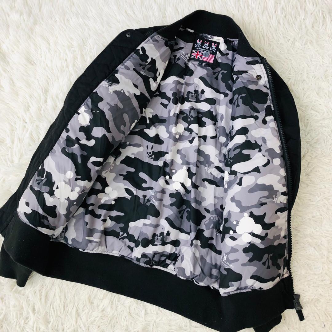 【希少デザイン】サイコバニー★MA-1 ブルゾンジャケット Mサイズ カモフラ