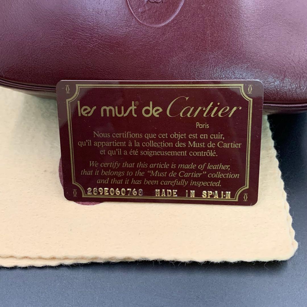 Cartier les must de Cartier ポーチ