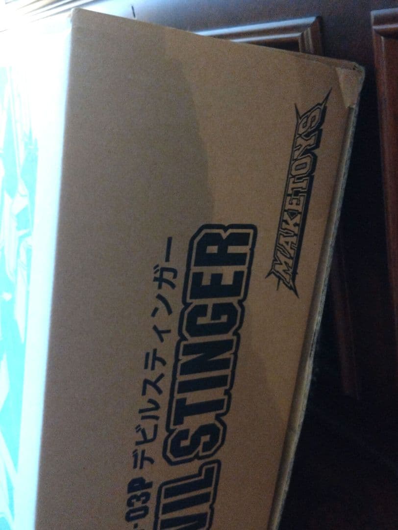 MAKETOYS DEVIL STINGERトランスフォーマーブラックザラック