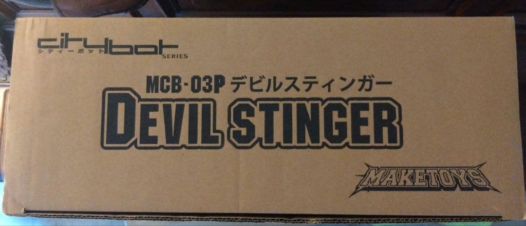 MAKETOYS DEVIL STINGERトランスフォーマーブラックザラック