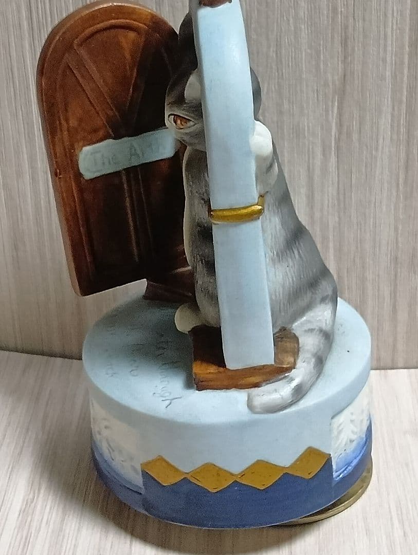 Wichifield わちふぃーるど　猫のダヤン　オルゴール　虹の彼方に