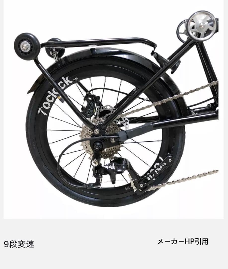 MINT BD9 折りたたみ自転車 BROMPTON風　新品 送料無料