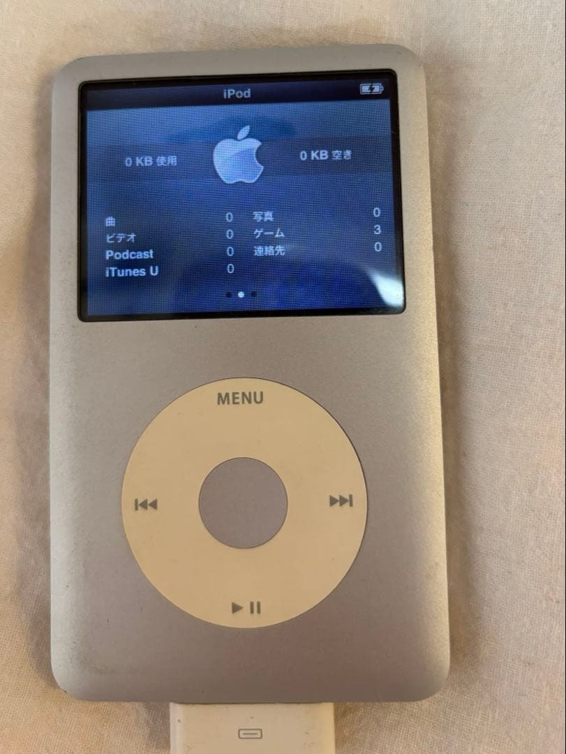 iPod classic 160GB MC293J/A 箱付き