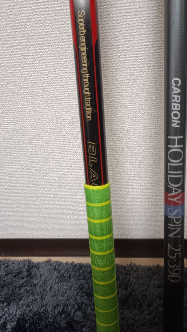 オリムピックセンチュリーブラックサーフシマノホリデー等投げ竿3本まとめて