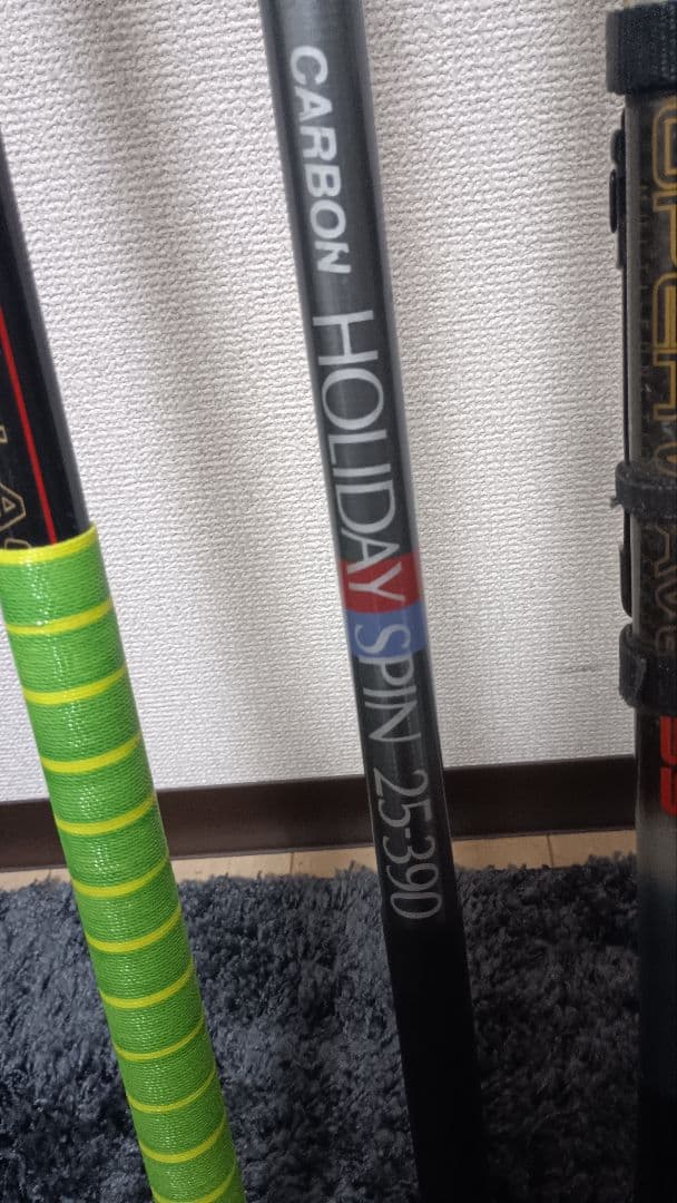 オリムピックセンチュリーブラックサーフシマノホリデー等投げ竿3本まとめて