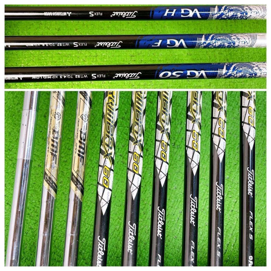 メンズ タイトリスト VG3 AP1 ゴルフクラブセット 右打ち 12本 初心者