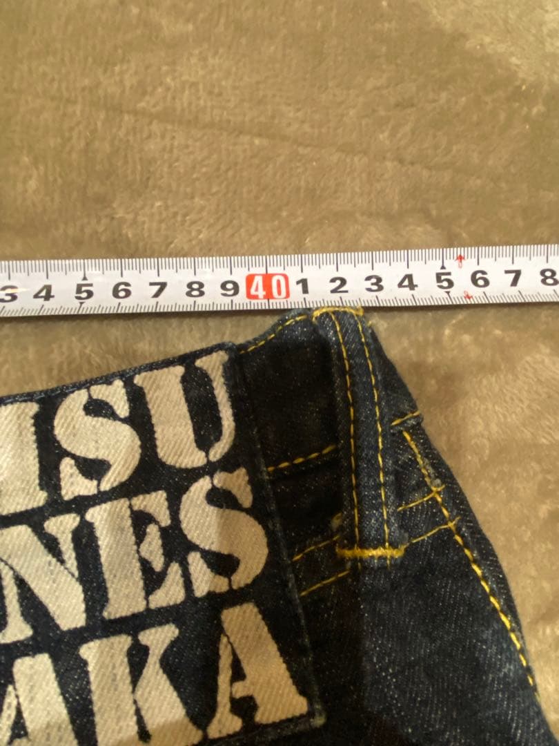 エビス　ジーンズ　ジーパン