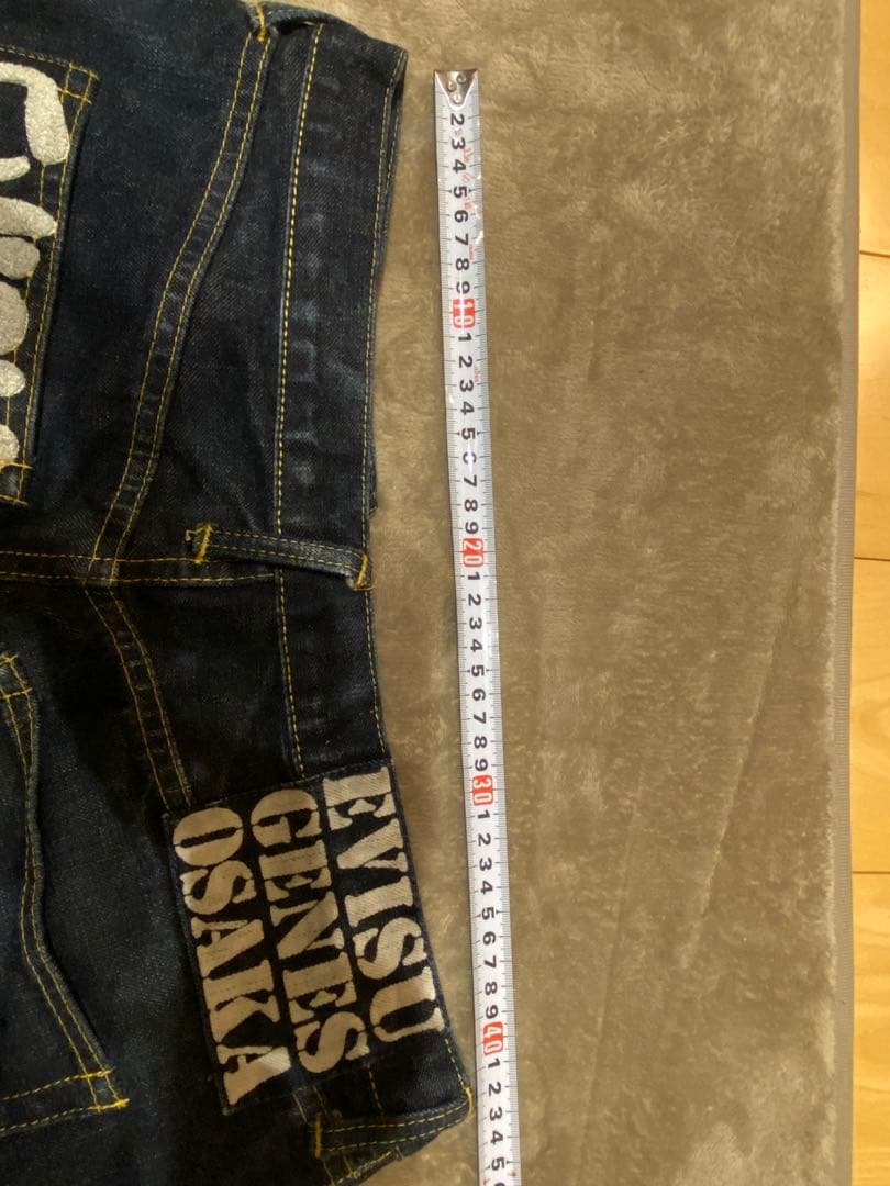 エビス　ジーンズ　ジーパン