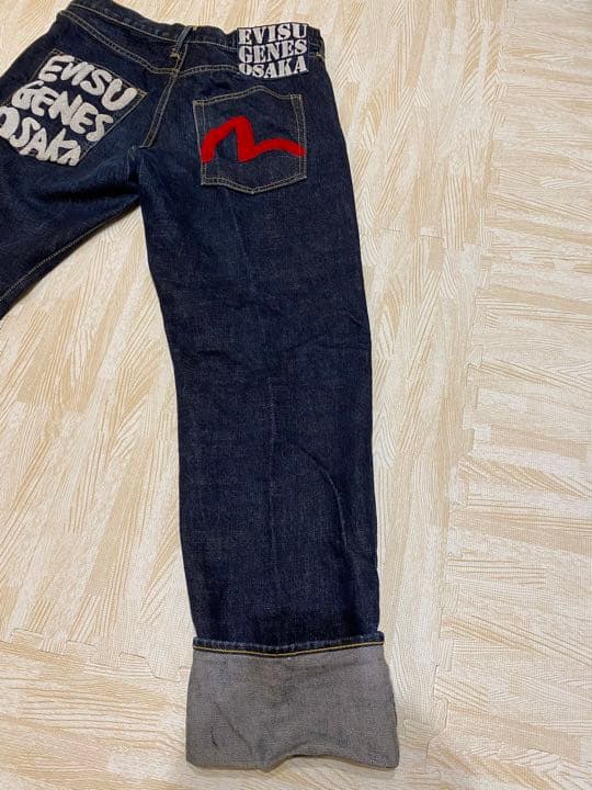 エビス　ジーンズ　ジーパン