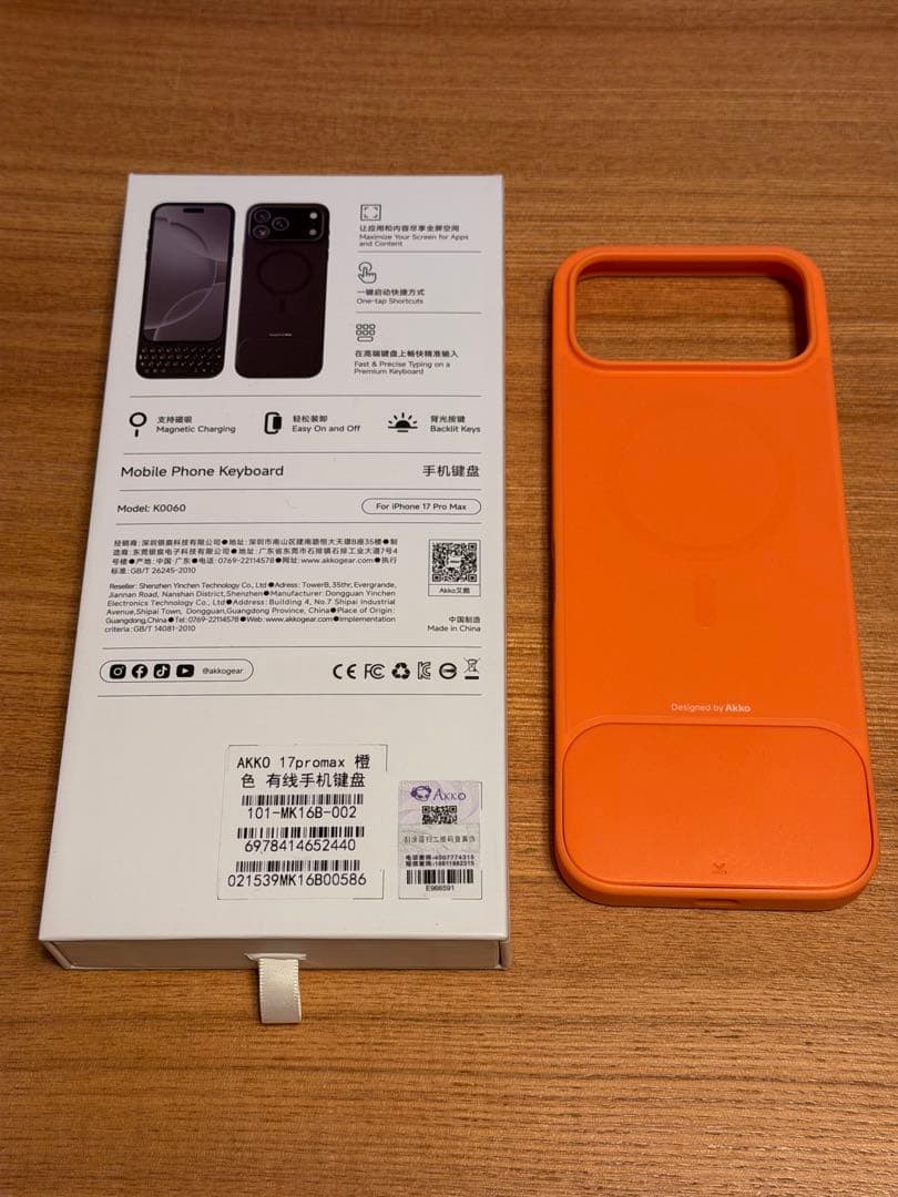 m*n様 Akko Key Mobile Phone Keyboard