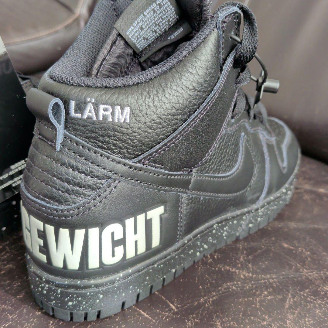 新品 未使用 NIKE✖UNDERCOVER ブラックスニーカー 本革 26.5