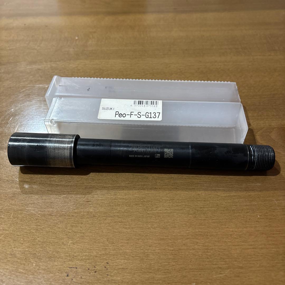 GSX1300 GW71Aゼロポイント クロモリアクスルシャフト - メルカリ