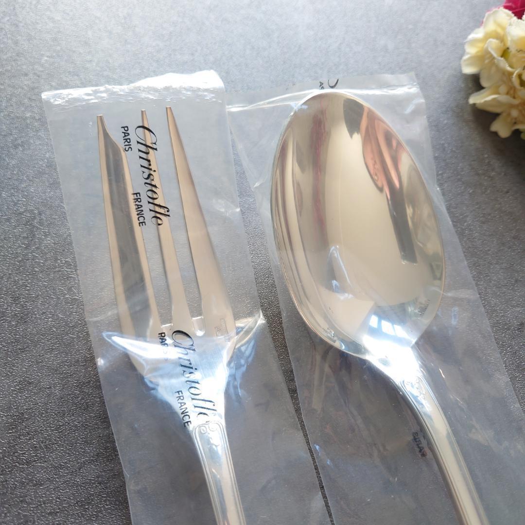 希少 クリストフル マルメゾン 未開封 サービングセット - メルカリ