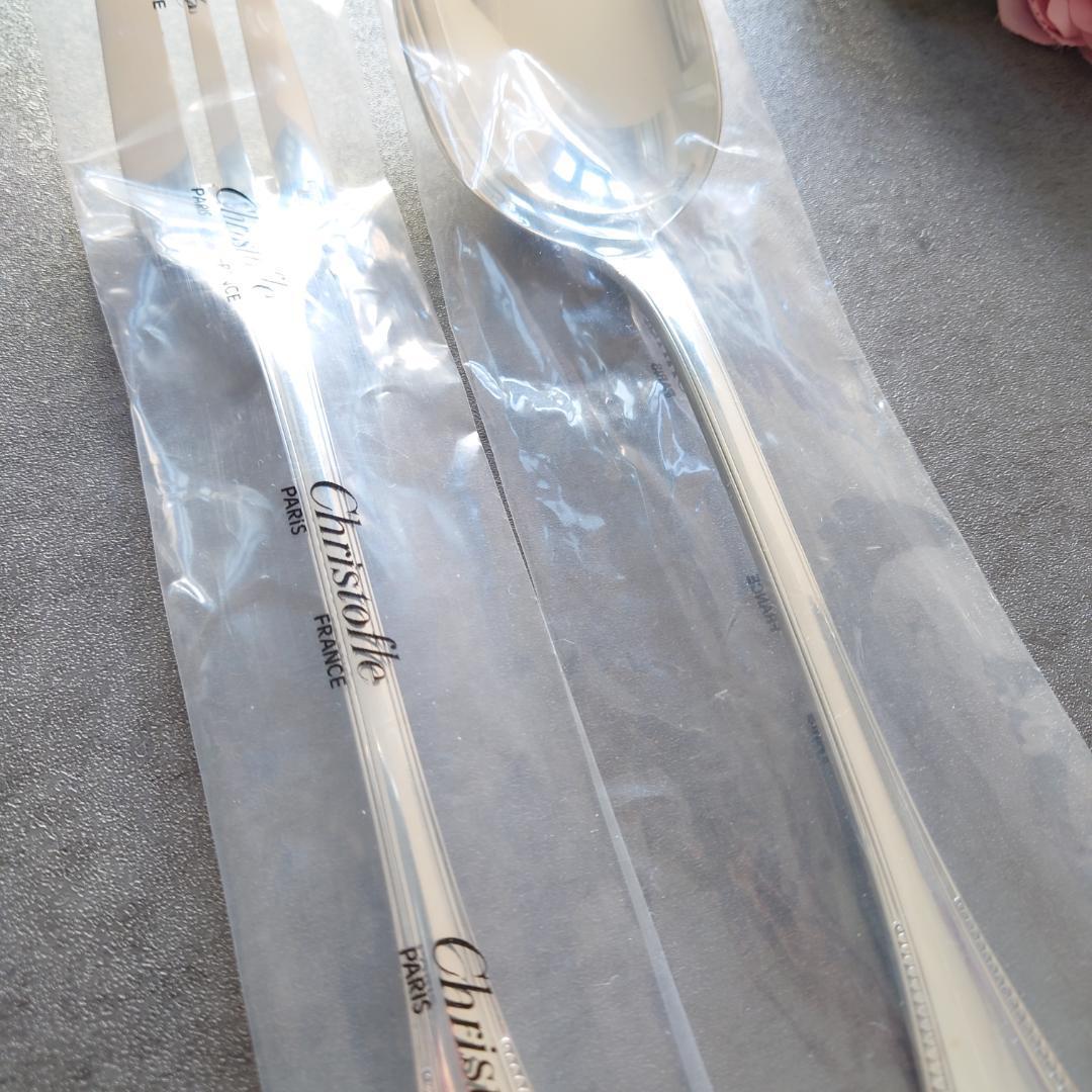 希少 クリストフル マルメゾン 未開封 サービングセット - メルカリ