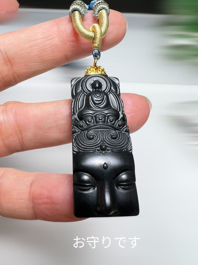 和田玉観音様彫り紐ネックレス❣️ 至高の慈悲　願望成就・開運・健康長寿