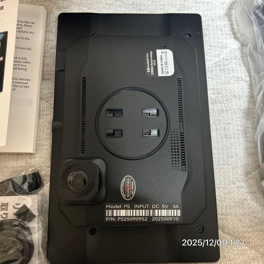 ディスプレイオーディオ 9インチ CarPlay Android 4Kドラレコ