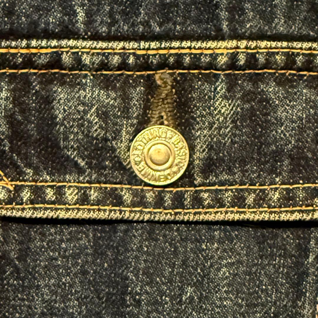 レア個体！オリゾンティ期 旧ドゥニーム 最初期2ND507XX D-HG1118