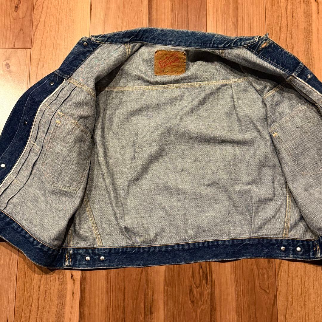 レア個体！オリゾンティ期 旧ドゥニーム 最初期2ND507XX D-HG1118