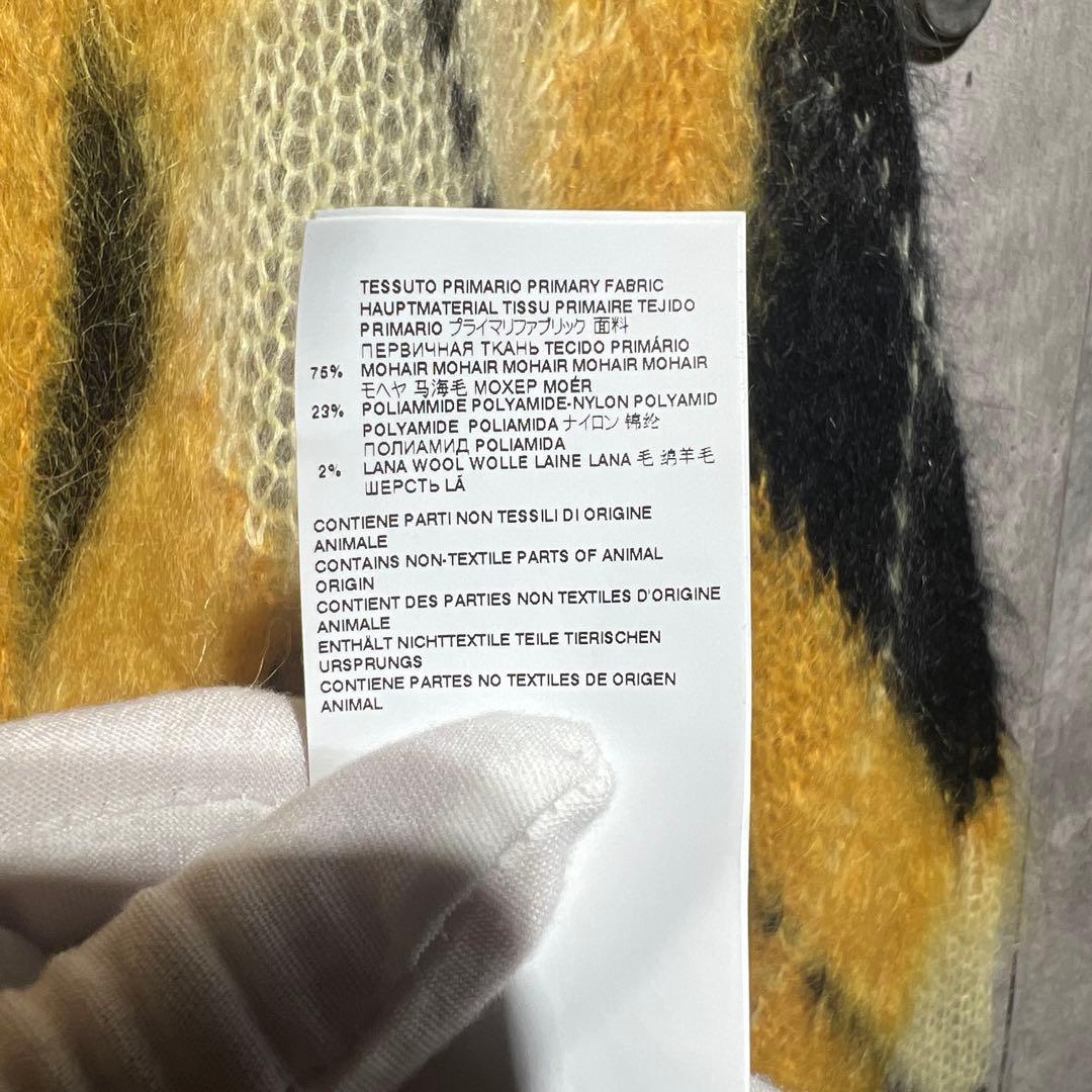 【タグ付き】マルニMARNI モヘヤ　モヘアカーディガン　タグ付き　L〜X L