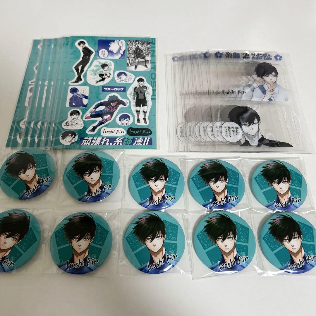 糸師凛 缶バッジ SAKURA ブルーロック｜Yahoo!フリマ(旧PayPayフリマ【糸師