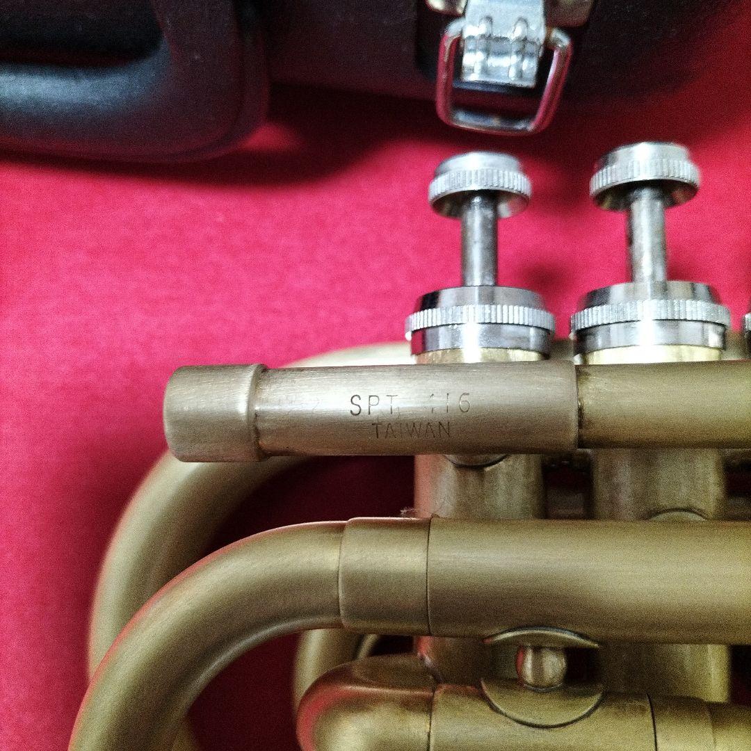 ポケットトランペット Jupiter SPTー416