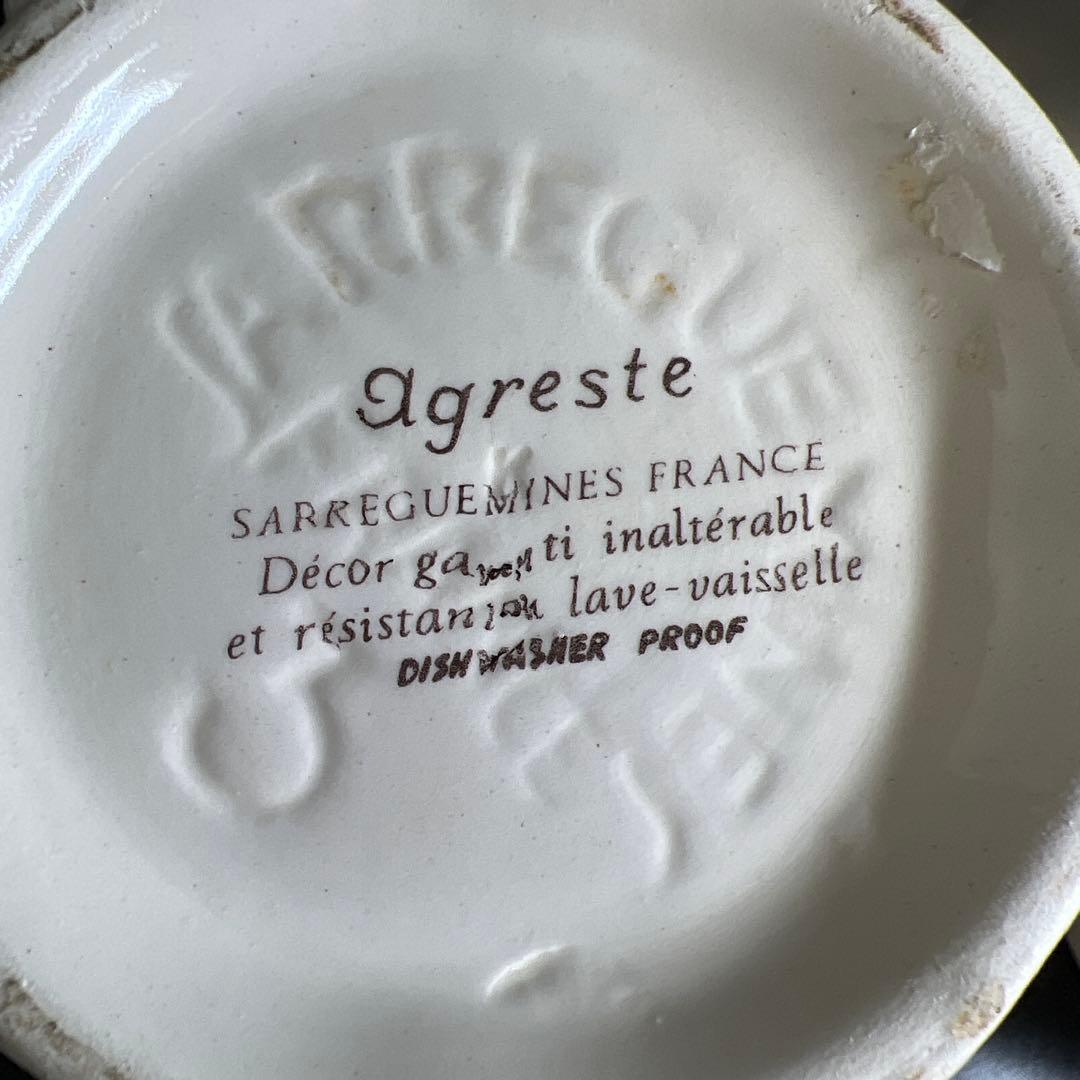 超レア フランスアンティークサングミンヌ ティーセット 東Y7-1016③