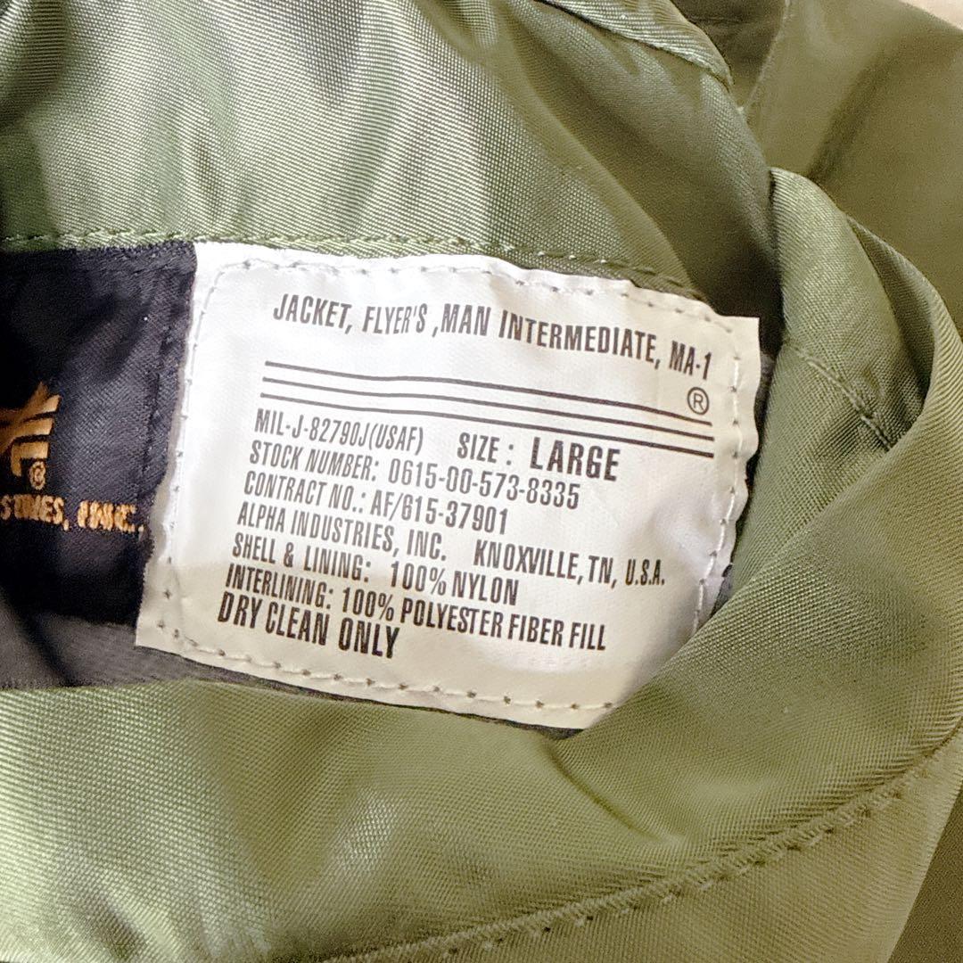 ✨美品✨ アルファ MA-1 フライトジャケット 緑 L 中綿 y2k 短丈