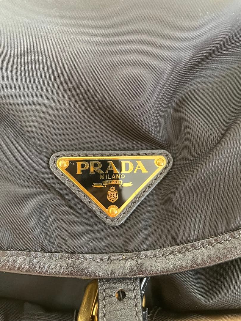 PRADA プラダ　ナイロン　リュック　バックパック ゴールド　正規品