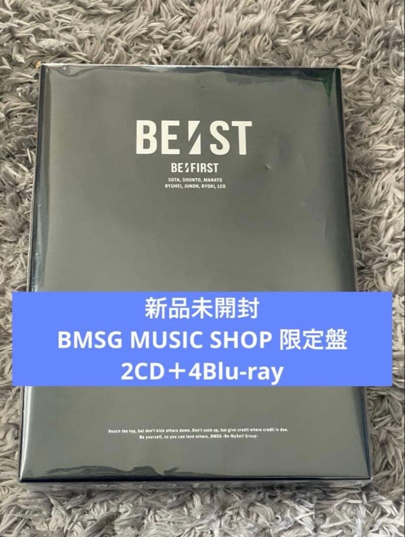 BE:FIRST BE:ST BMSG盤 2CD＋4Blu-ray - メルカリ