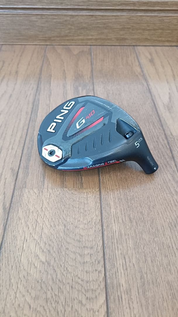 【名器】PING ピン　G４１０ ５Ｗ ヘッド　フェアウェイウッド用