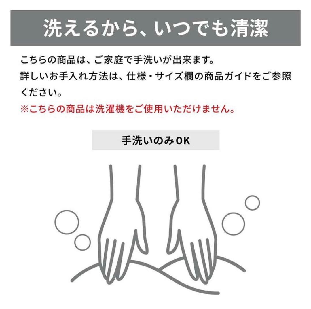 【新品未使用】ディズニーミッキーモチーフ 2級遮光カーテン＆レースカーテンセット
