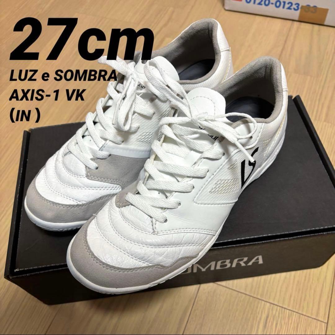 未使用に近い】LUZ e SOMBRA AXIS-1 VK（IN) 27cm - メルカリ