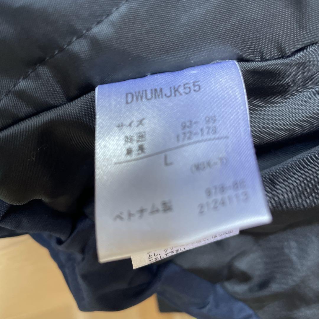 デサント DESCENTE スキーウェア 上下セット デモチーム中古サイズL