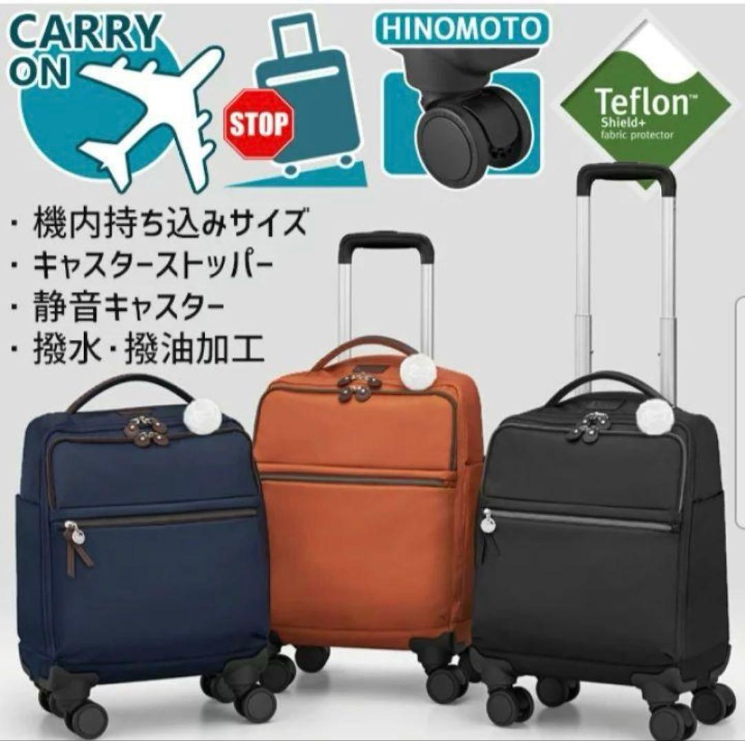 限定価格‼️【極美品】エース Kanana project マイトローリー