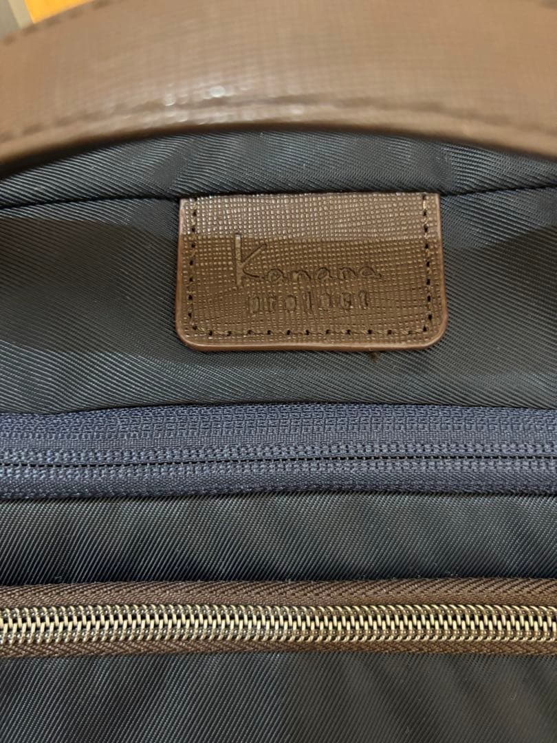 限定価格‼️【極美品】エース Kanana project マイトローリー