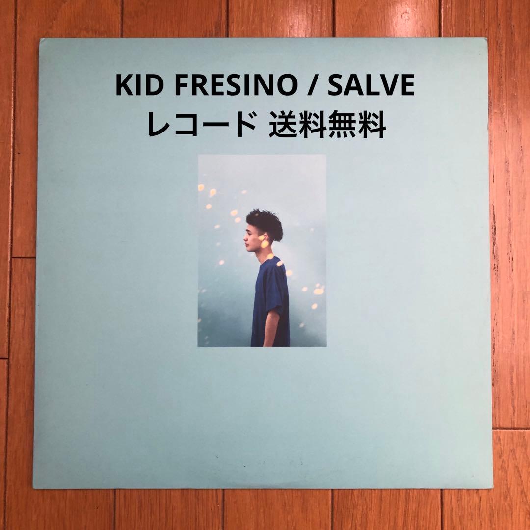 KID FRESINO / SALVE アナログ レコード 12インチ 送料無料 L108507633