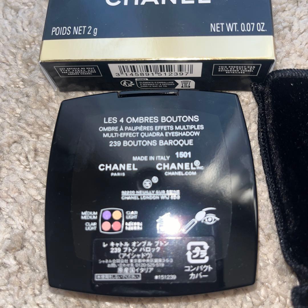 CHANEL レキャトルオンブルブトン　239
